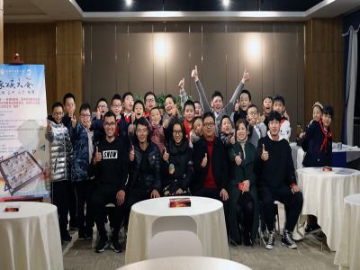 以棋會友，“棋”樂無窮 —— 遠恒佳重慶公學(xué)象棋比賽活動報道