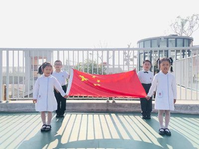 美好學(xué)生|重慶娃，中國(guó)夢(mèng) 奇豆空間里的愛國(guó)教育（二）