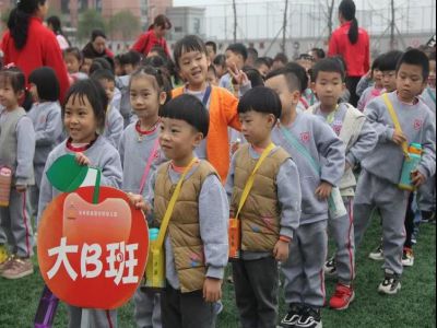 相約幼兒園，遇見美好