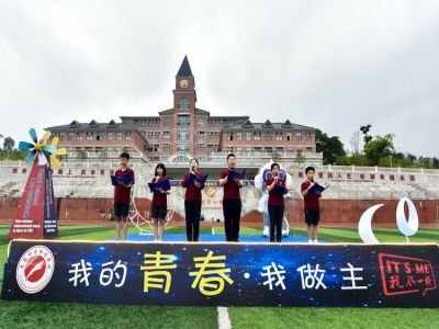 夜空中，最亮的星——2020首屆湖畔星空節(jié)之感