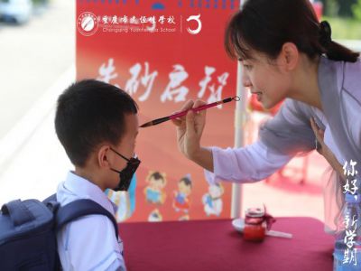 【好文轉(zhuǎn)載】先抓習(xí)慣，再談成績(jī)！這9大習(xí)慣讓教育事半功倍