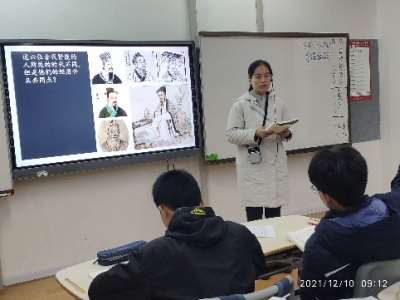 美好教師|【研訓(xùn)簡(jiǎn)報(bào)】星辰大海，永不止步