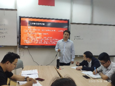 智讀文本，慧澤心靈  ——記張蜀梁老師《關(guān)于文本解讀的探討》講座
