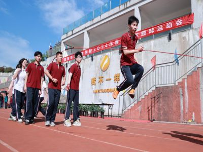 美好學(xué)校|青春飛揚(yáng)，當(dāng)“燃”不讓 —— 重慶市遠(yuǎn)恒佳學(xué)校2024年春第二屆趣味運(yùn)動(dòng)會(huì)