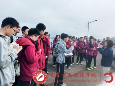 美好教育|探尋水電奧秘，啟航夢想之旅  ——重慶市遠(yuǎn)恒佳學(xué)校高一年級開展水電文化研學(xué)活動