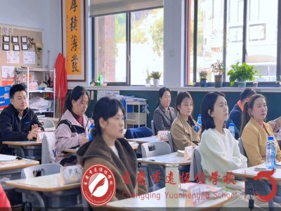 家校同心，共赴成長(zhǎng)之約——遠(yuǎn)恒佳小夜宵義教部期中家長(zhǎng)會(huì)圓滿落幕