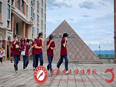 筑牢安全線，遠(yuǎn)恒佳在行動！